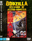 Filme: Godzilla Invasion of Astro-Monster/Monster Zero 1970 (Digital 1 DVD)✐
