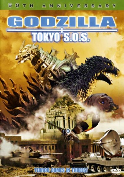 Filme: Godzilla: Tokyo SOS  2003 (Digital 1 DVD) ©