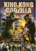Filme: King Kong vs Godzilla 1962 (Digital 1 DVD) ©