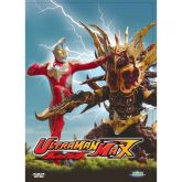 Ultraman Max (Digital 7 DVDs) ©
