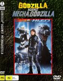 Filme: Godzilla Against Mechagodzilla 2002 (Digital 1 DVD) ©
